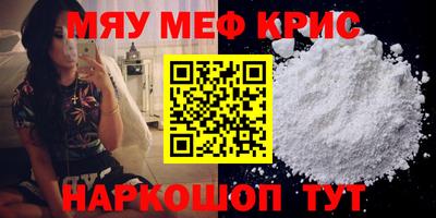 гашик Будённовск