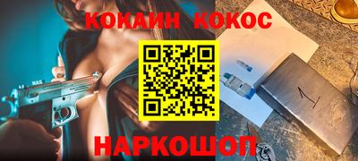мяу мяу мука Бузулук