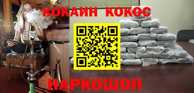 мяу мяу мука Бузулук