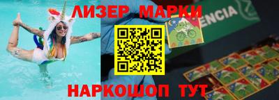 мяу мяу мука Бузулук