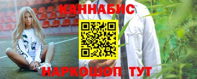 мяу мяу мука Бузулук