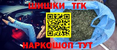 мяу мяу мука Бузулук