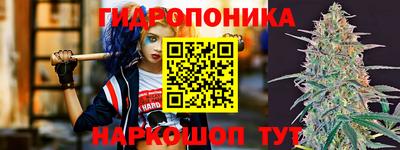 молекула духа Бугуруслан