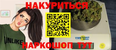 мяу мяу мука Бузулук
