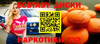 мяу мяу мука Бузулук
