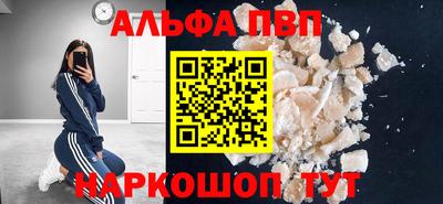 мяу мяу мука Бузулук