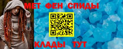 гашик Будённовск