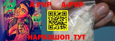 мяу мяу мука Бузулук