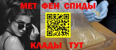 мяу мяу мука Бузулук