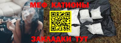 гашик Будённовск